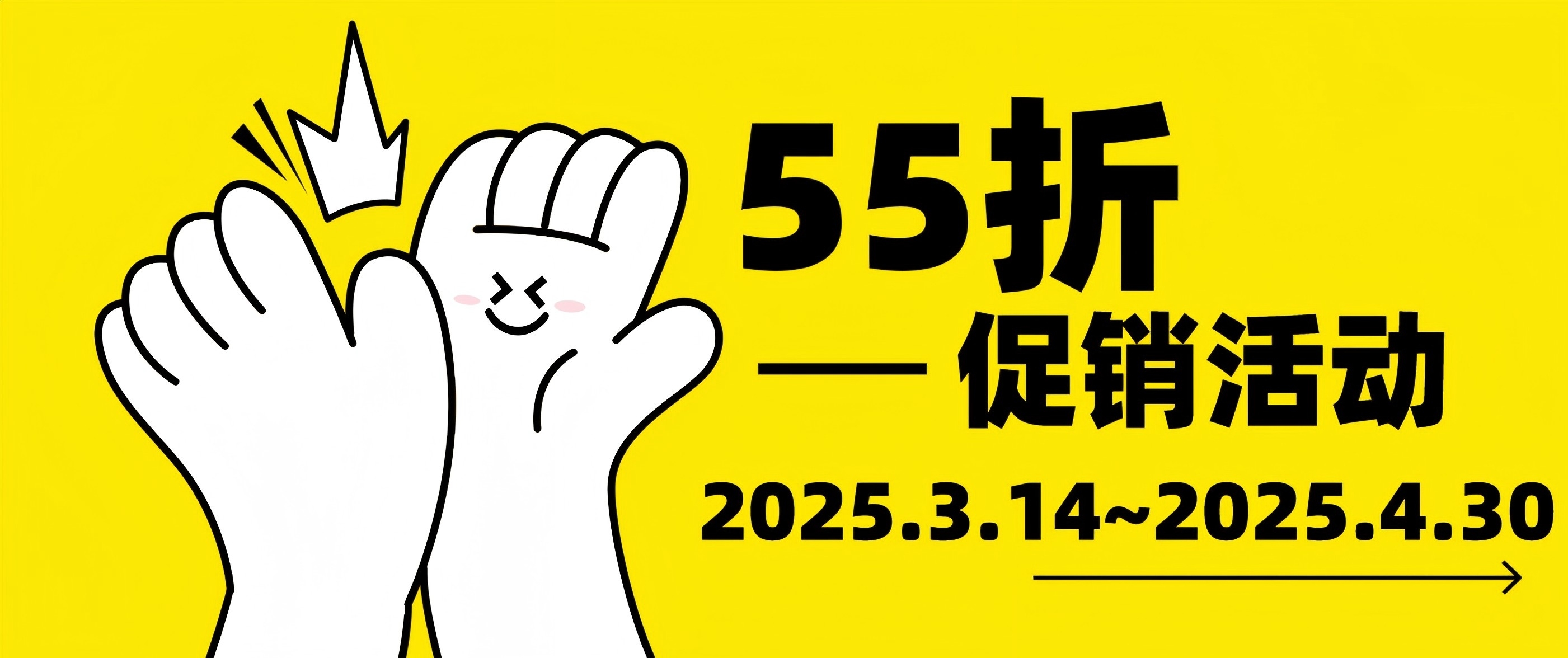 Cytoskeleton活細(xì)胞成像試劑限時(shí)55折直降，顯微追蹤更精準(zhǔn)！